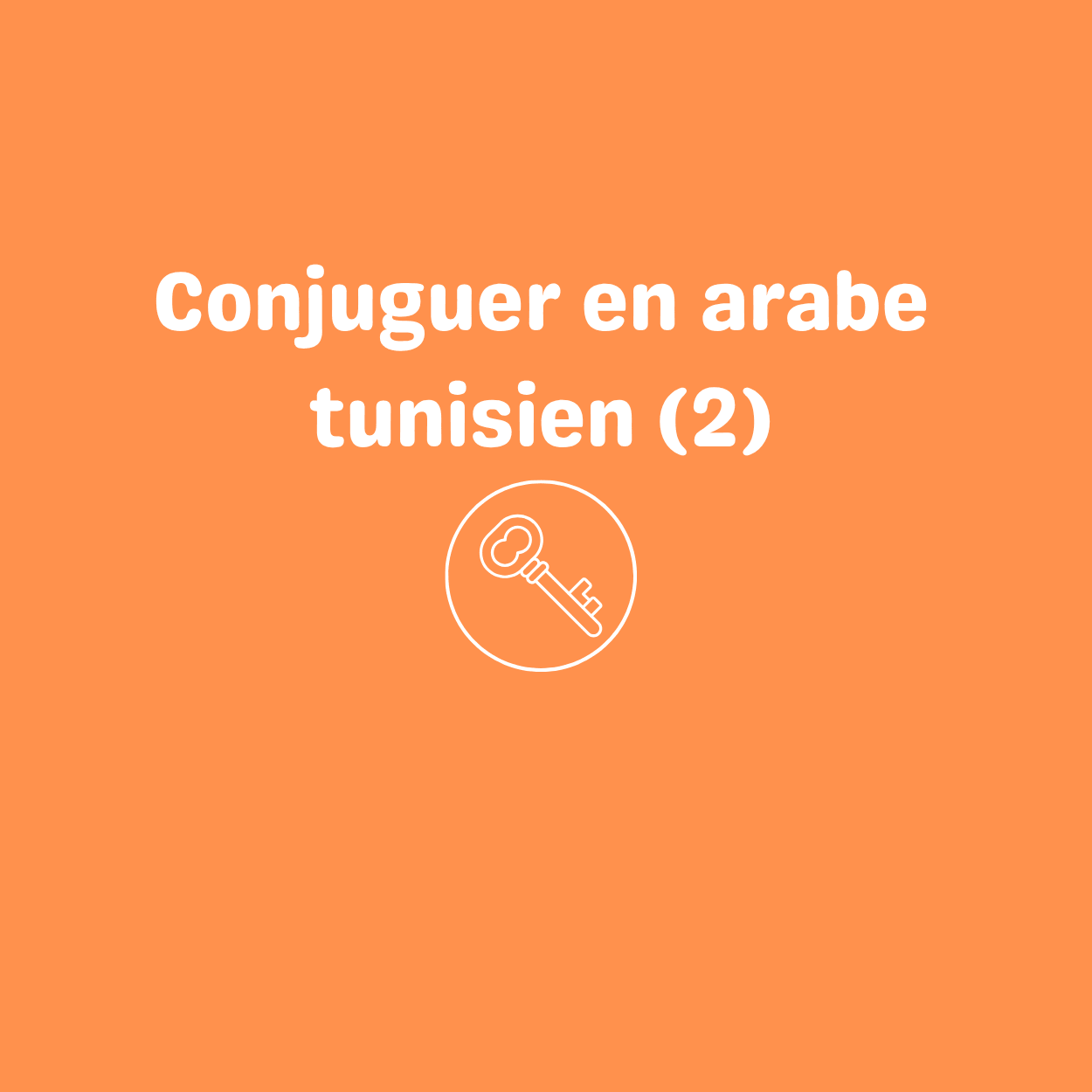 conjugaison du tunisien